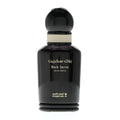 ALMAJED FOR OUD – Black Secret – بلاك سيكرت – 100 ml