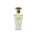 ALMAJED FOR OUD – Royal Patchouli – ملكي باتشولي – 100 ml