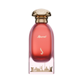 DKHOON EMIRATES – Muscat | مسقط – 100 ml