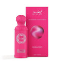 GISSAH – One & Only – وان أند أونلي – 50 ml