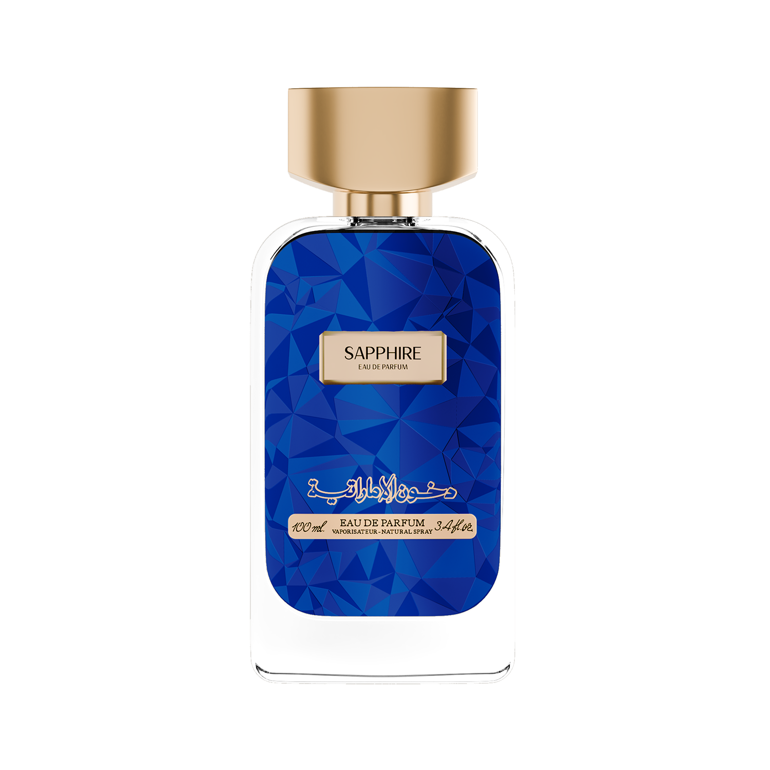 Sapphire Perfume - 100 ml