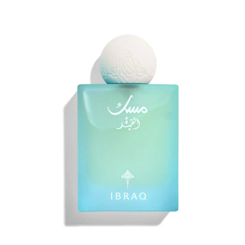 مسك القمر